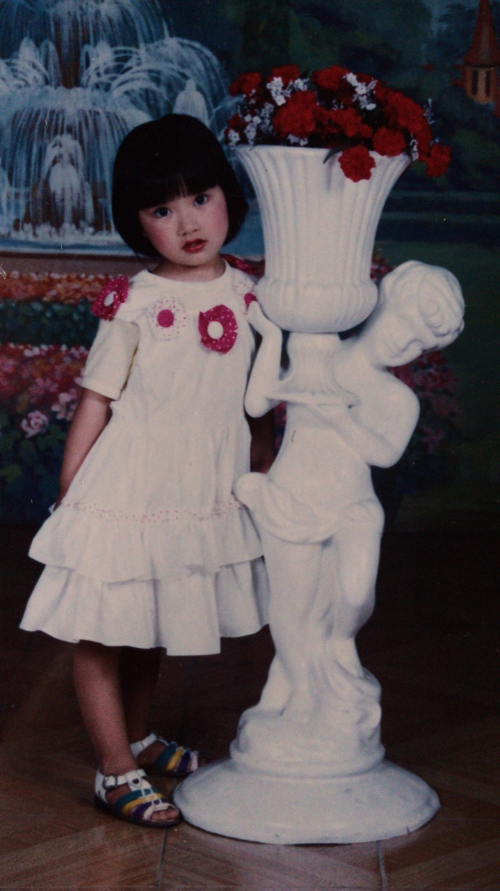 Baby Elaine